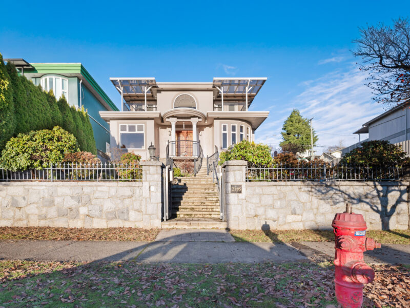 Harrison Dr gallery photo